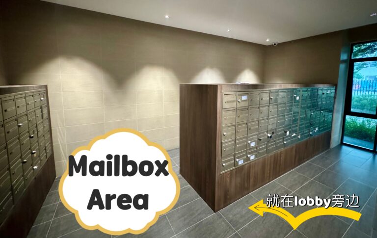 Photo _ Mailbox Area